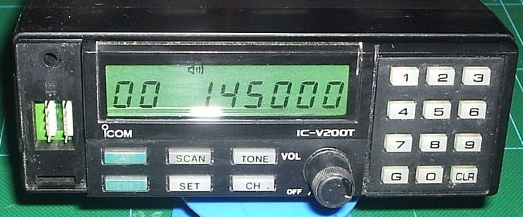 Icom IC-V200T